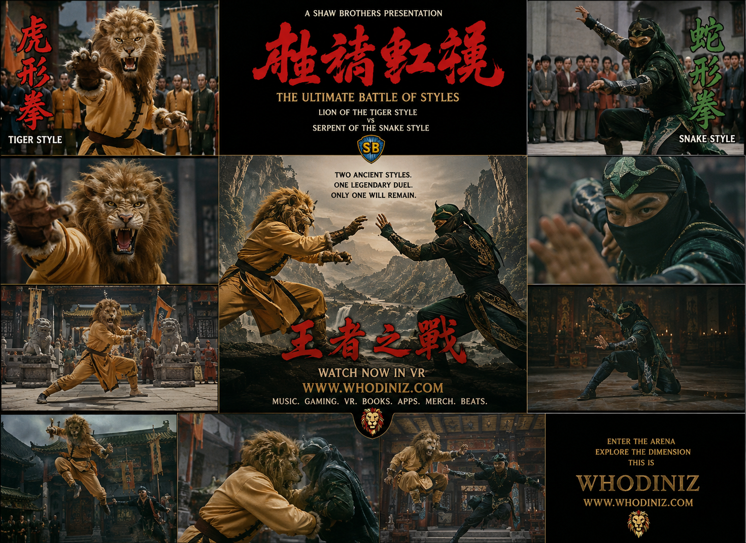 Tiger vs Snake — Shaw Brothers storyboard featuring Tiger Style vs Snake Style martial arts